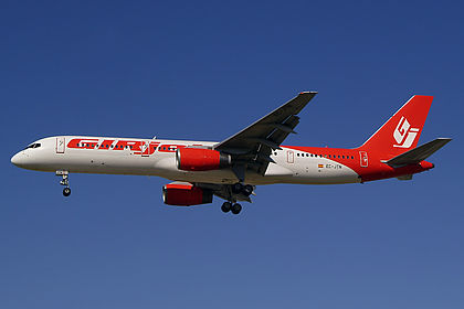 GIRjet aircraft photo 3