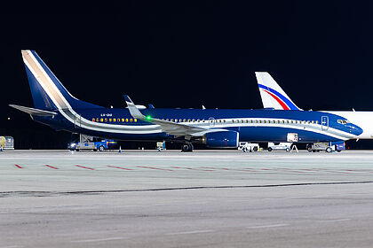 Global Jet Luxembourg aircraft photo 7