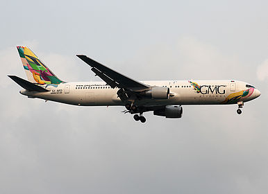 GMG Airlines aircraft photo 2
