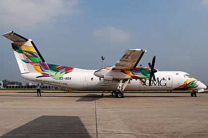 GMG Airlines aircraft photo 4