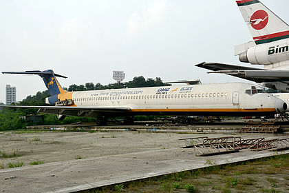 GMG Airlines aircraft photo 6