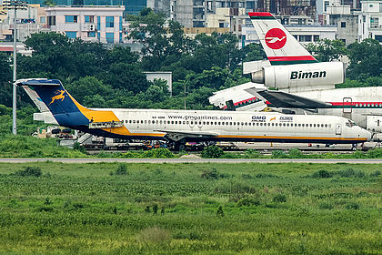 GMG Airlines aircraft photo 7