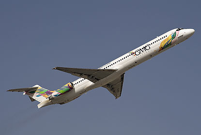 GMG Airlines aircraft photo 9