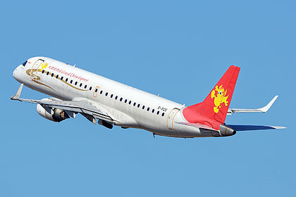 Grand China Express aircraft photo 4