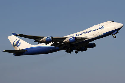 Great Wall Airlines aircraft
