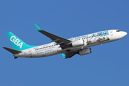 Greater Bay Airlines aircraft photo 2