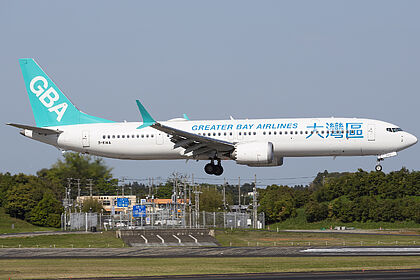 Greater Bay Airlines aircraft photo 4