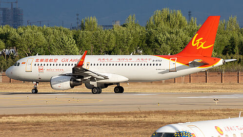 GX Airlines aircraft photo 2