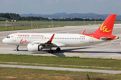 GX Airlines aircraft photo 3