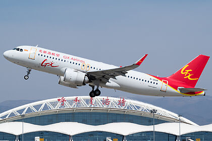 GX Airlines aircraft photo 4
