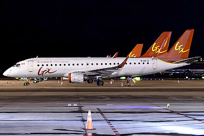 GX Airlines aircraft photo 5