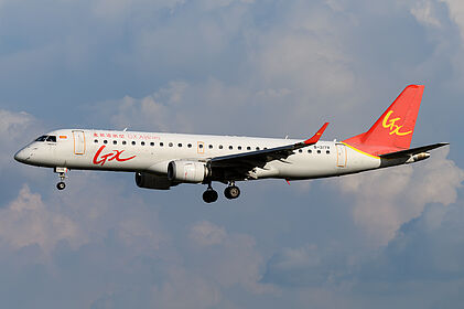 GX Airlines aircraft photo 6