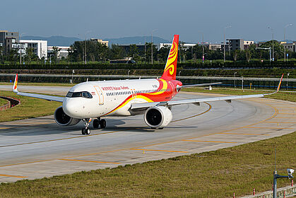 Hainan Airlines aircraft photo 2