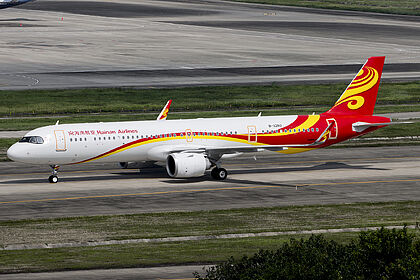 Hainan Airlines aircraft photo 3