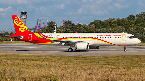 Hainan Airlines aircraft photo 4