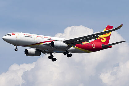 Hainan Airlines aircraft photo 5