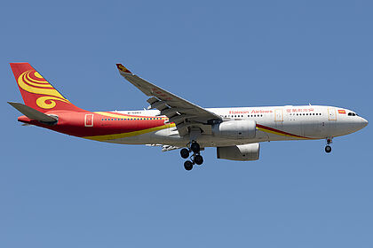 Hainan Airlines aircraft photo 6