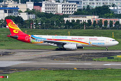 Hainan Airlines aircraft photo 7
