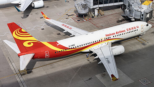 Hainan Airlines aircraft photo 11
