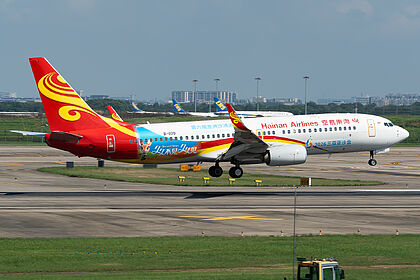 Hainan Airlines aircraft photo 12