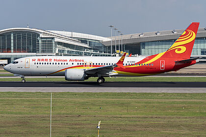 Hainan Airlines aircraft photo 13