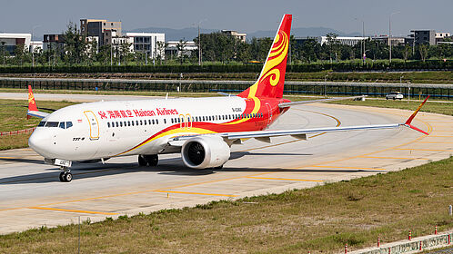 Hainan Airlines aircraft photo 14