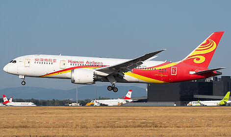 Hainan Airlines aircraft photo 15