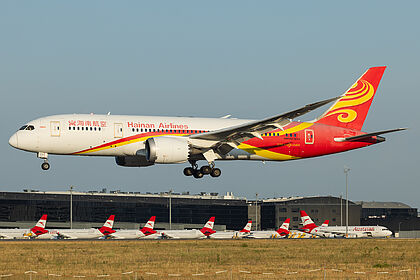 Hainan Airlines aircraft photo 16
