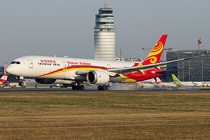 Hainan Airlines aircraft photo 17