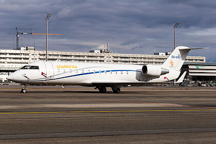 Hala Air aircraft