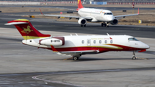 Hanhwa Airlines aircraft photo 2