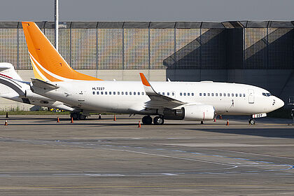 Hanwha Chemical Corp aircraft photo 2