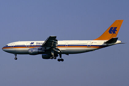 Hapag-Lloyd aircraft photo 2