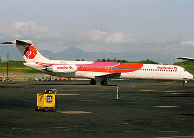 Hawaiian Air aircraft photo 7