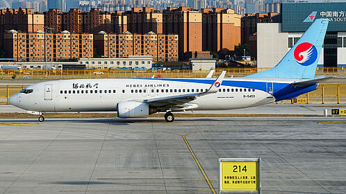 Hebei Airlines aircraft photo 2