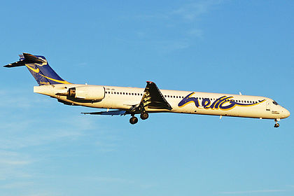 Hello aircraft photo 4