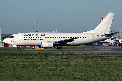 Hemus Air aircraft photo 2