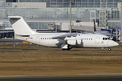 Hemus Air aircraft photo 6
