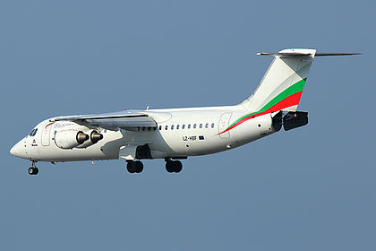 Hemus Air aircraft photo 7