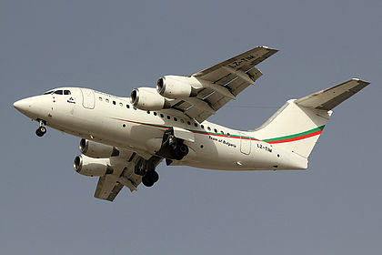 Hemus Air aircraft photo 10