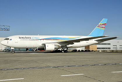 Hewa Bora Airways aircraft photo 2