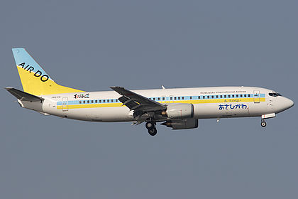 Hokkaido International Airlines - Air Do aircraft