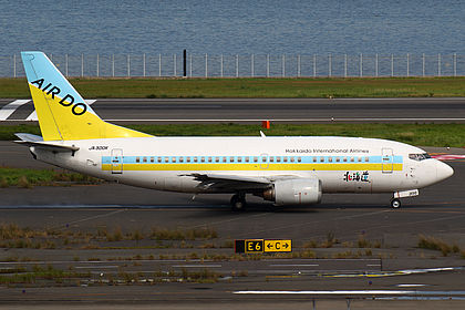 Hokkaido International Airlines - Air Do aircraft photo 2