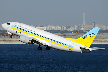 Hokkaido International Airlines - Air Do aircraft photo 3