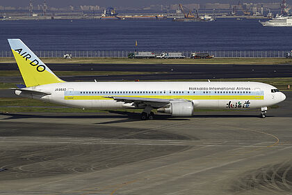 Hokkaido International Airlines - Air Do aircraft photo 5