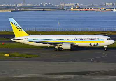 Hokkaido International Airlines - Air Do aircraft photo 6