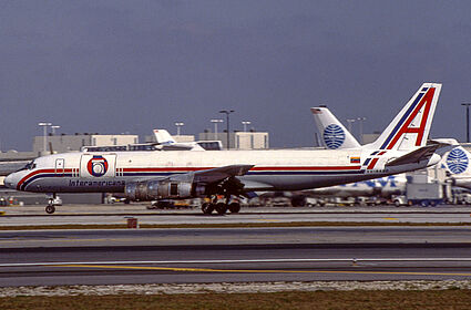 Interamericana Cargo Venezuela aircraft