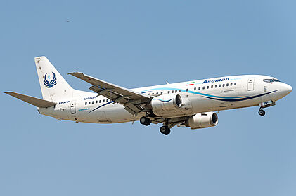 Iran Aseman Airlines aircraft photo 3