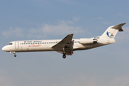 Iranian Naft Airlines aircraft photo 5