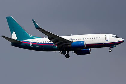 Iraqi Airways aircraft photo 10